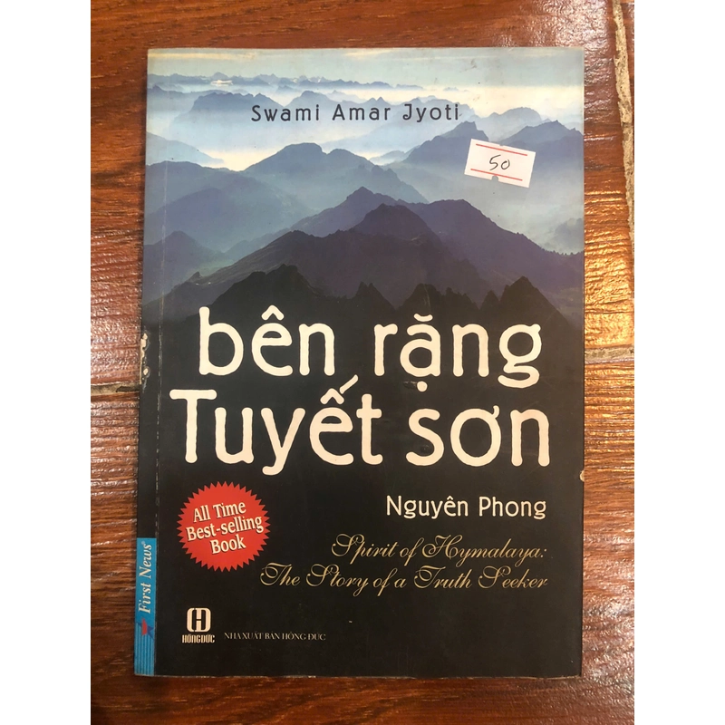 Bên rặng Tuyết sơn 311113