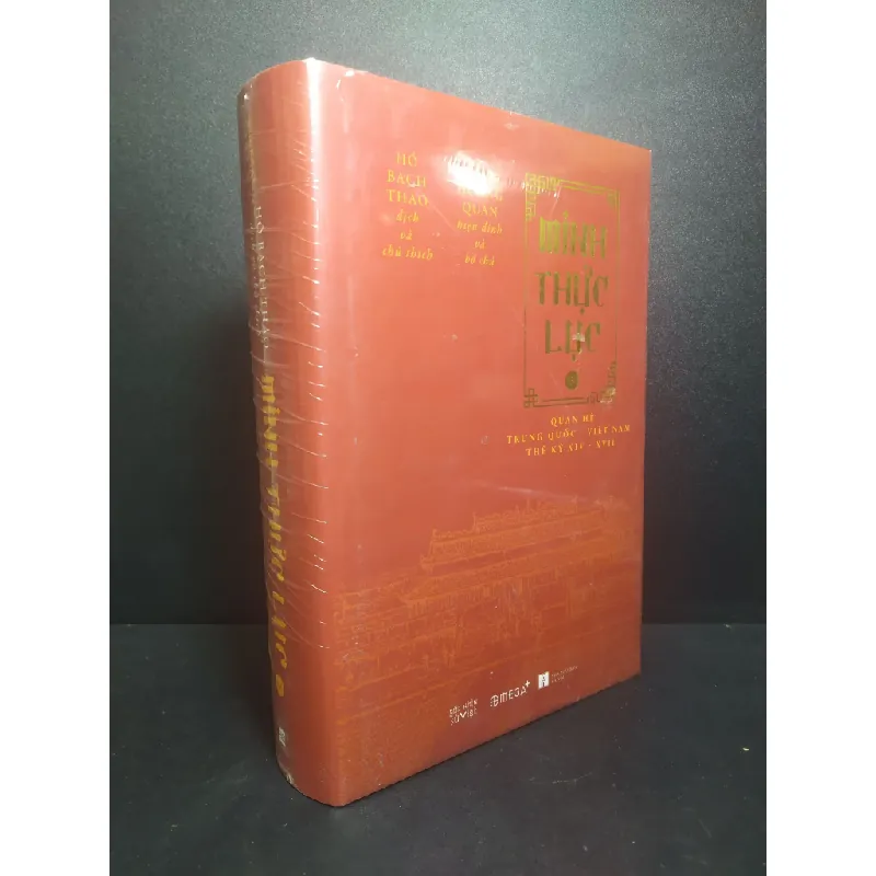 [Sách Cũ SCGR] Minh thực lực 3 Hồ Bạch Thảo dịch và chú thích mới 100% nguyên seal HCM1110 680292