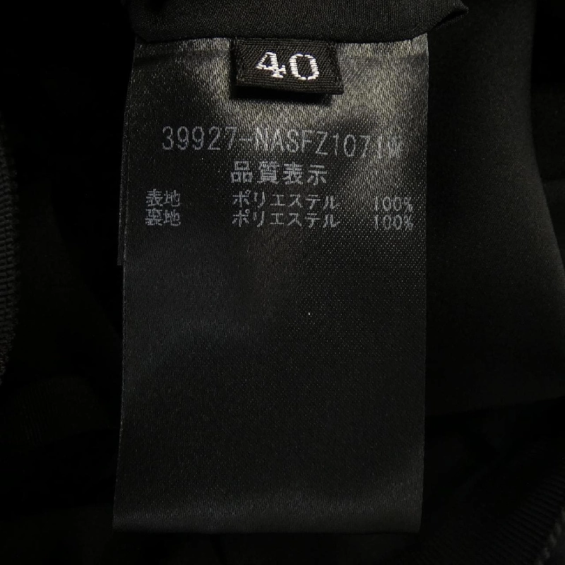 Chân váy FOXEY NEW YORK 651100