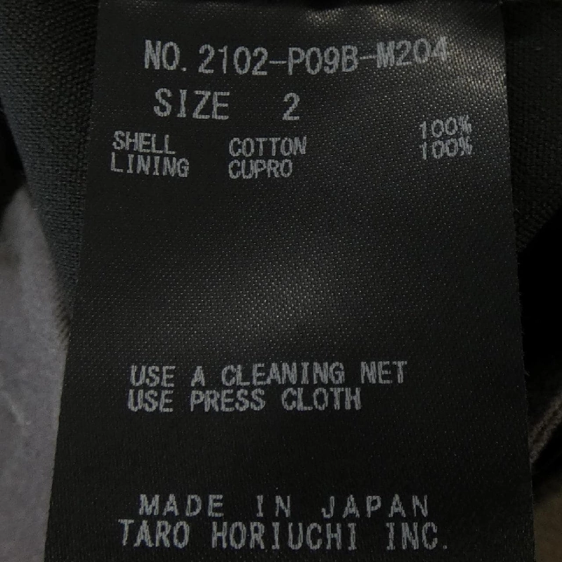 TARO HORIUCHI Quần - Hàng hiệu Chính hãng 891986