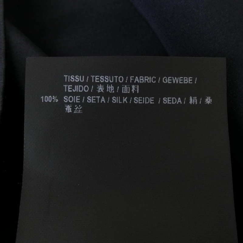 SAINT LAURENT - Hàng hiệu Authentic 826267