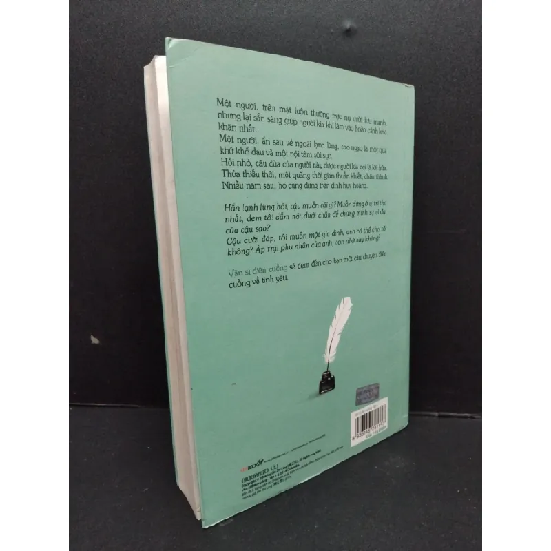 [Phiên Chợ Sách Cũ] Văn Sỉ Điên Cuồng I - Điệp Chi Linh 2312 403044