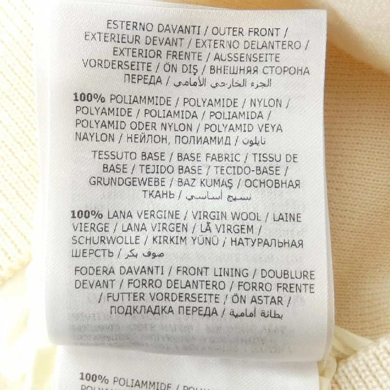 Áo khoác lông vũ MONCLER 640603