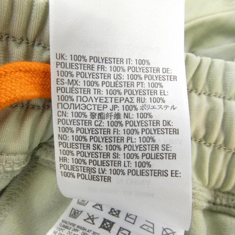 【Khuyến mãi】Quần Diesel DIESEL 653101