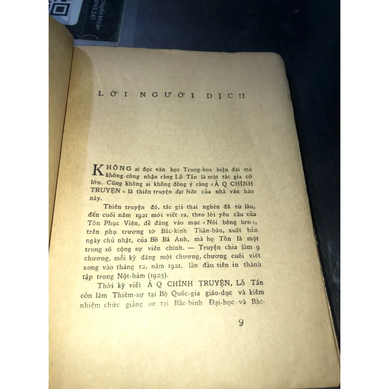 Ả Q chính truyện - Lỗ Tấn  977210