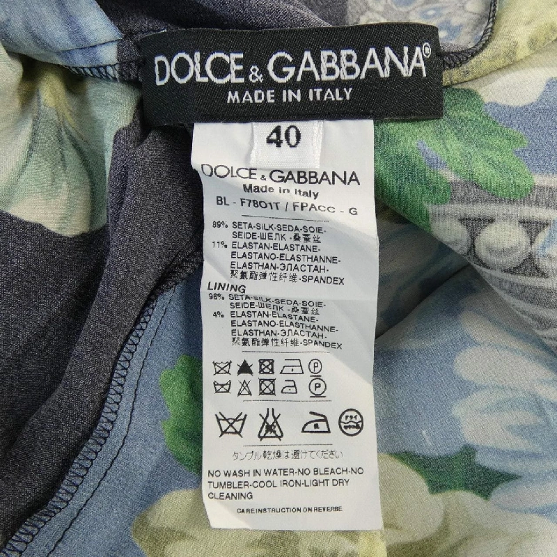 Dolce & Gabbana DOLCE&GABBANA F78O1T/FPACC Áo - Hàng hiệu Chính hãng 775099