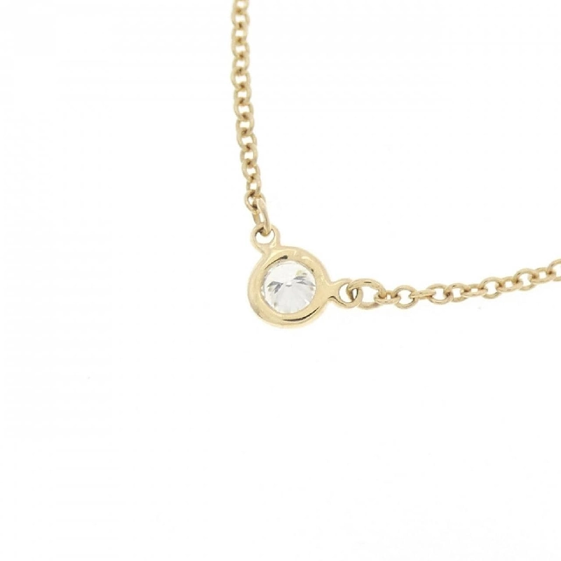 Dây chuyền Tiffany By The Yard - Hàng hiệu Chính hãng 842670