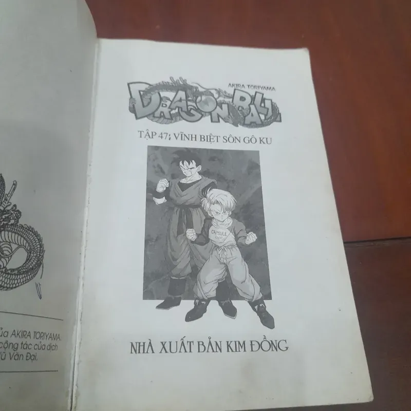 DRAGONBALL tập 47: VĨNH BIỆT SÔN GÔ KU (xuất bản năm 2004) 571816