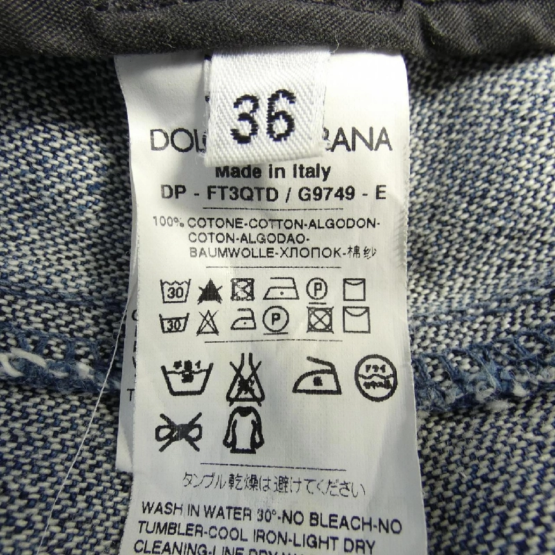 Dolce & Gabbana DOLCE&GABBANA FT3QTD/G9749 Jeans 648681