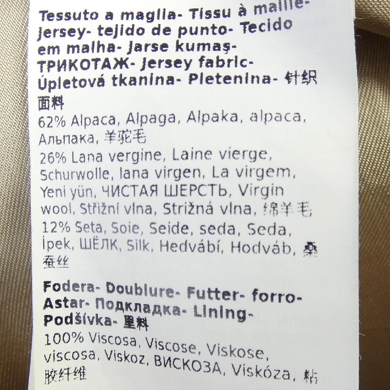 Max Mara 101602 Áo khoác Gấu Teddy - Hàng hiệu Chính hãng 808420