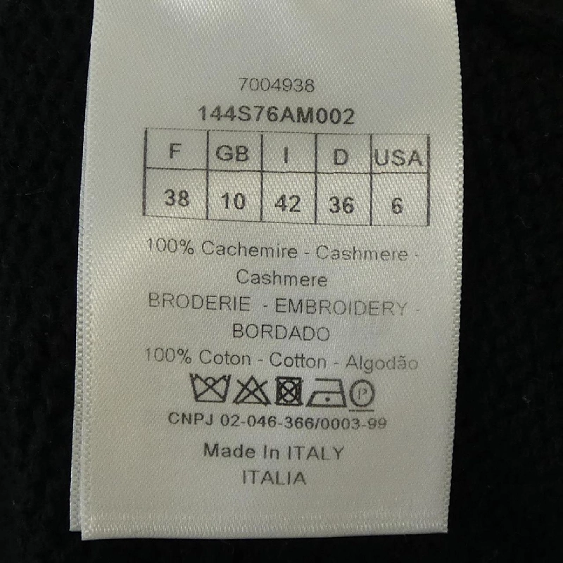 Áo len CHRISTIAN DIOR 643991