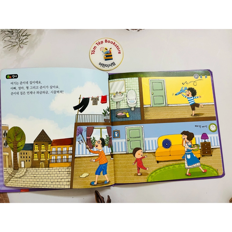 Set sách 아이챌린지 2 단계 504955