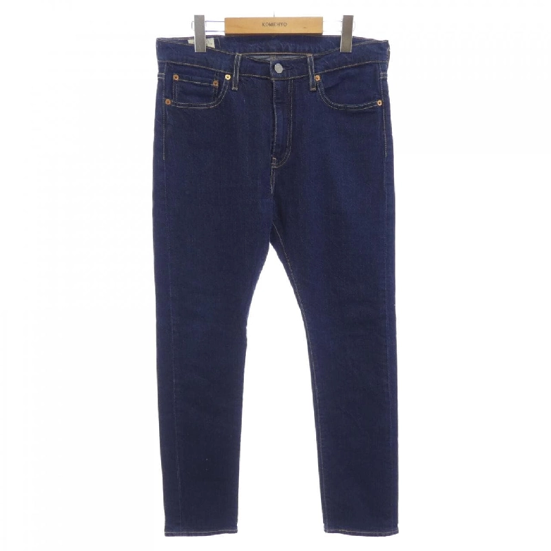 Quần jeans LEVI'S 510 - Hàng hiệu Authentic 887273