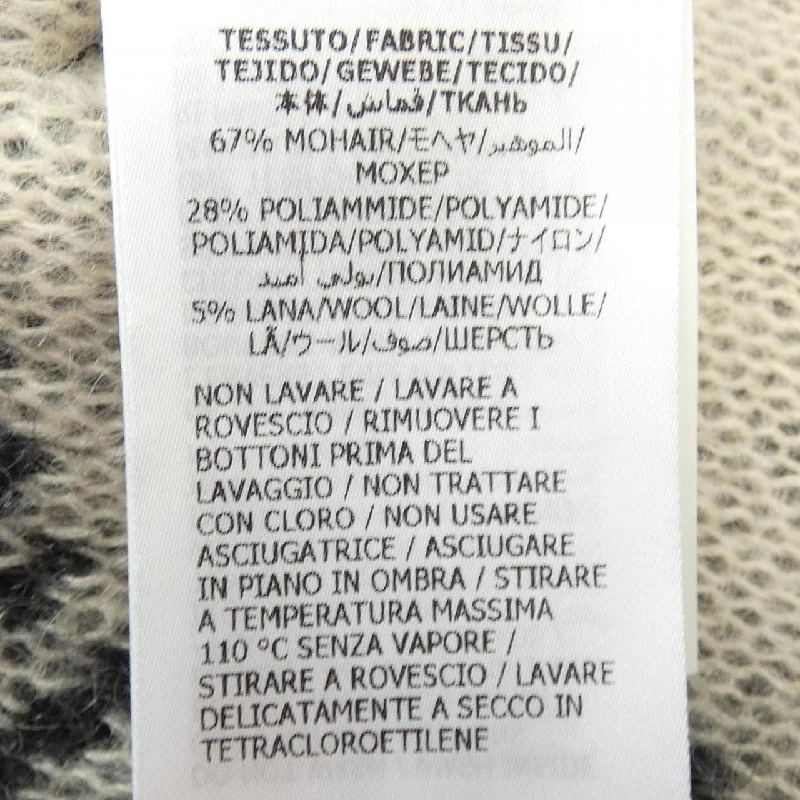 Gucci GUCCI 678835 XKB6K Áo khoác dài 629615