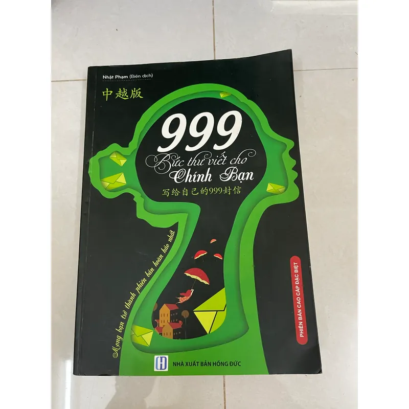 999 Bức thư viết cho Chính Bạn  594455