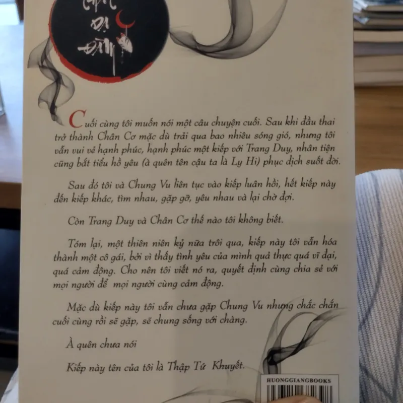 Thất Dạ Đàm" của tác giả Thập Tứ Khuyết. 
 997473