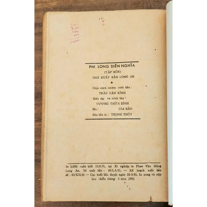Trọn bộ văn học cổ Trung Quốc PHI LONG DIỄN NGHĨA (1124 trang) 723106