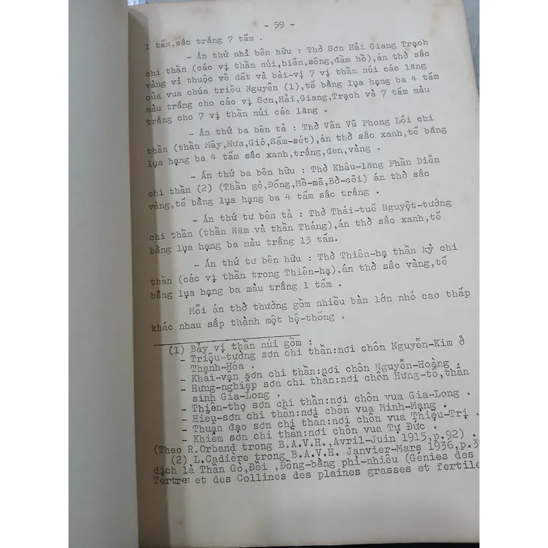 SỰ TÍCH ĐÀN NAM GIAO VÀ CÁC CUỘC LỄ TẾ GIAO TẠI HUẾ - LÊ VĂN PHƯỚC 735576