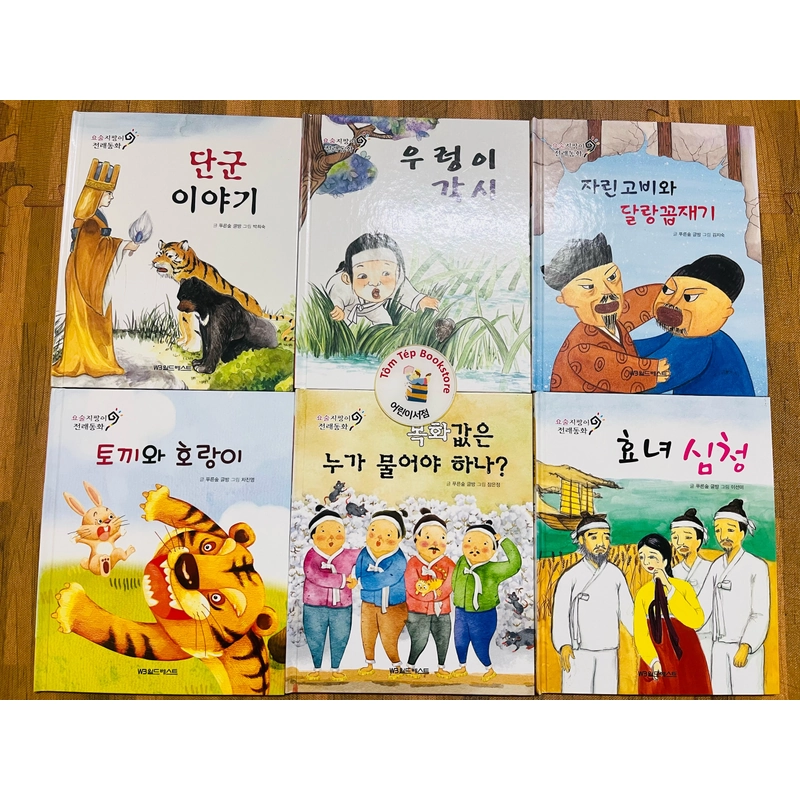 𝐒𝐞𝐭 𝐭𝐫𝐮𝐲𝐞̣̂𝐧 𝐭𝐫𝐚𝐧𝐡 𝐝𝐚̂𝐧 𝐠𝐢𝐚𝐧 𝐇𝐚̀𝐧 𝐐𝐮𝐨̂́𝐜-2 496909