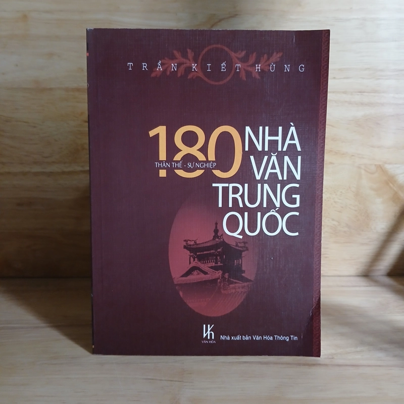 180 Nhà Văn Trung Quốc - Thân Thế & Sự Nghiệp 331770