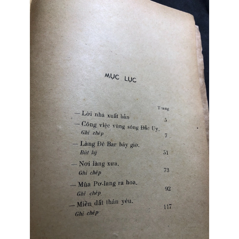 Tây Nguyễn mùa cày 1978 mới 50% ố vàng mât bìa tróc bìa Bùi Đình Thi HPB0906 SÁCH VĂN HỌC 915149