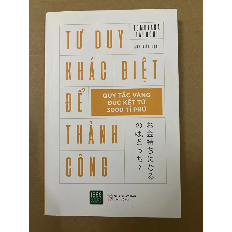 Tư duy khác biệt để thành công 1008382