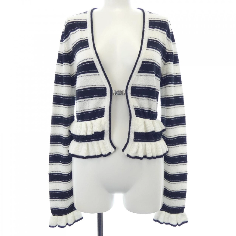 BOUTIQUE MOSCHINO Áo khoác cardigan 632542