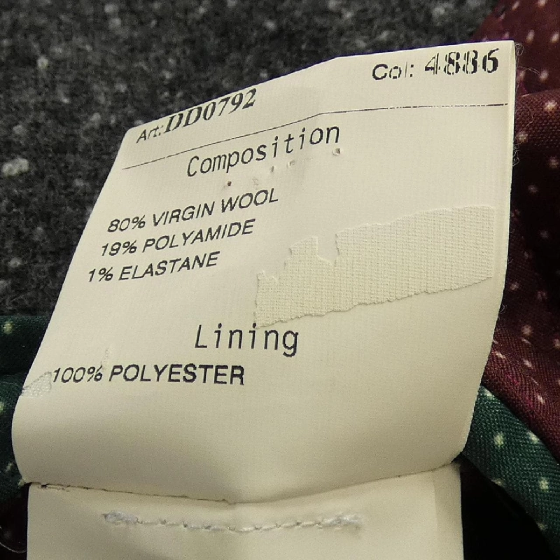 Áo khoác Brilla - Hàng hiệu Authentic 895987