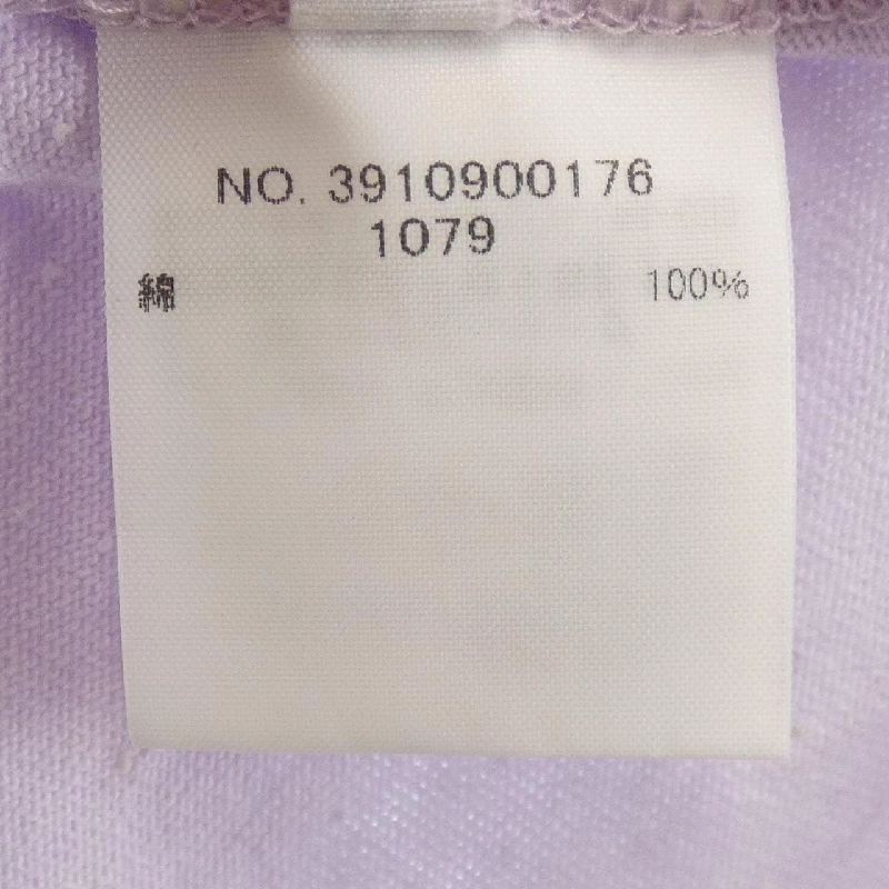 Áo thun R.H VINTAGE Ron Herman Vintage - Hàng hiệu Authentic 775232