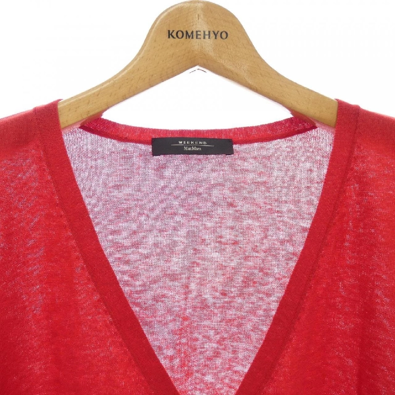 【Khuyến mãi】Áo cardigan Max Mara weekend 638791