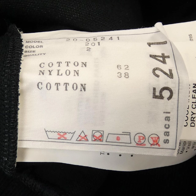 SACAI 20-05241 Váy 646680