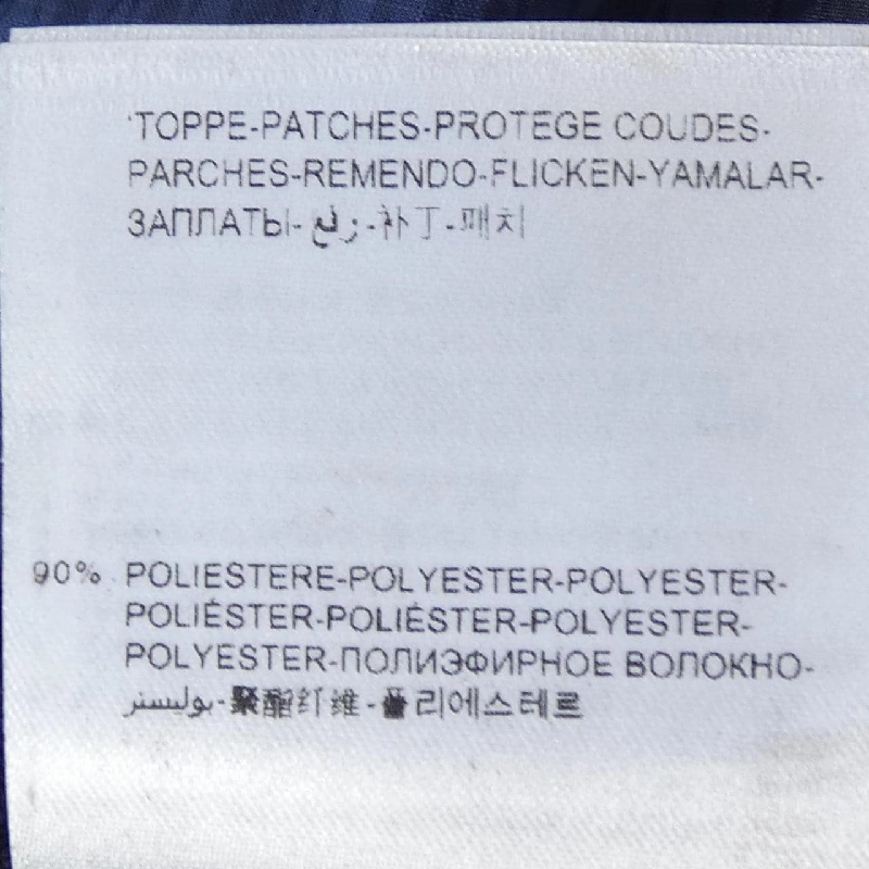 Moncler Double MONCLER W LANCASTER Áo khoác lông - Hàng hiệu Chính hãng 889505