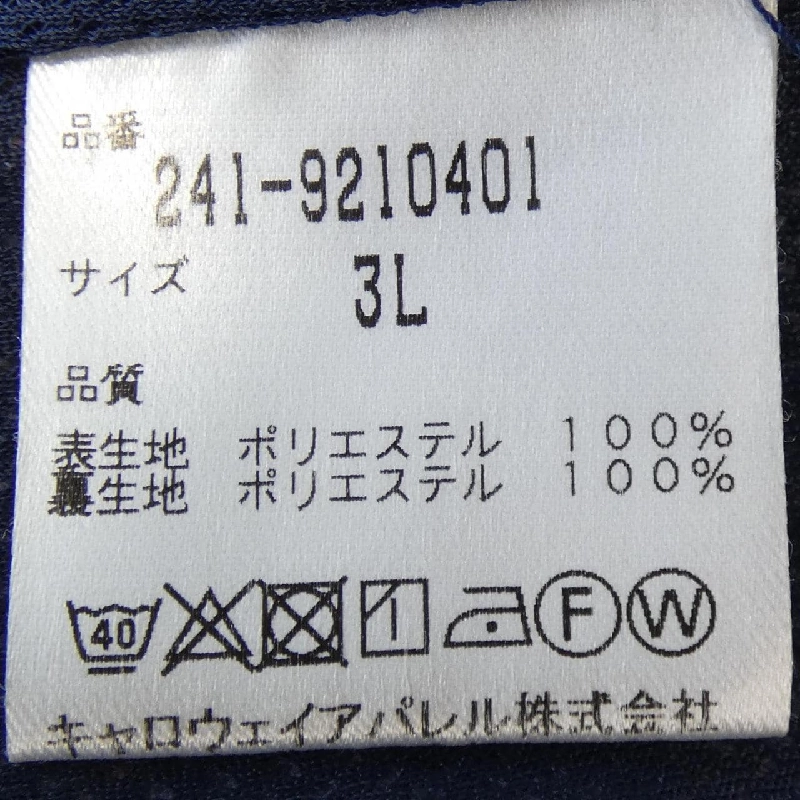 Áo khoác Callaway - Hàng hiệu Authentic 895130