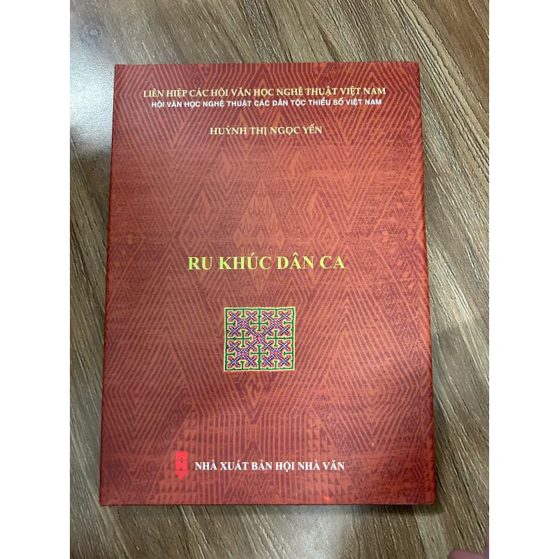 Ru khúc dân ca – Tác giả: Huỳnh Thị Ngọc Yến 761119
