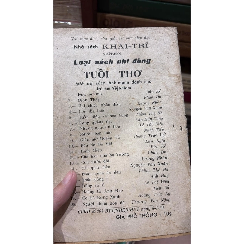 Hai chiếc nhẫn thần - Lương Nhân 690065