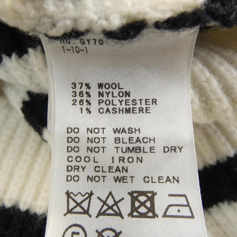 AP STUDIO ニット 633436