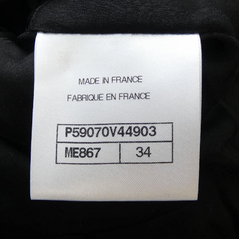 【Mã giảm giá】Áo khoác không cổ CHANEL 640358