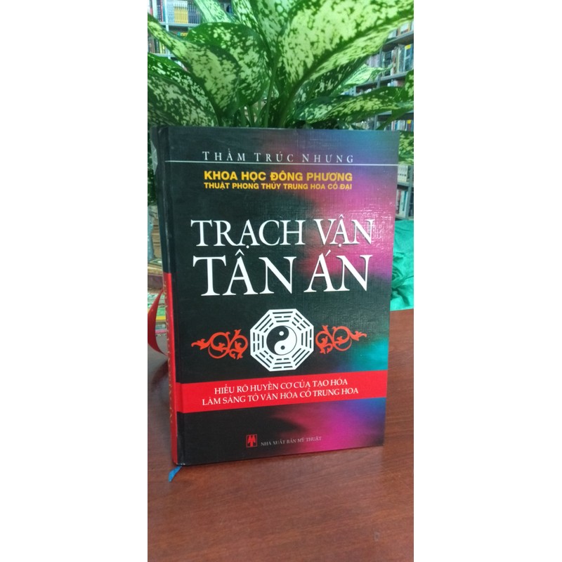 Trạch vận tân án Thẩm Trúc Nhưng 193280