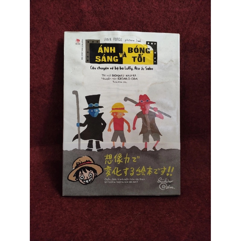 Câu chuyện về bộ 3 Luffy, ACE và Sabo mới 90% 910392