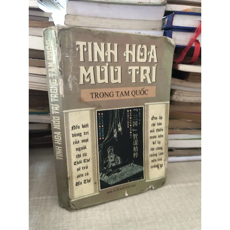 Tinh hoa mưu trí trong Tam Quốc 1010757