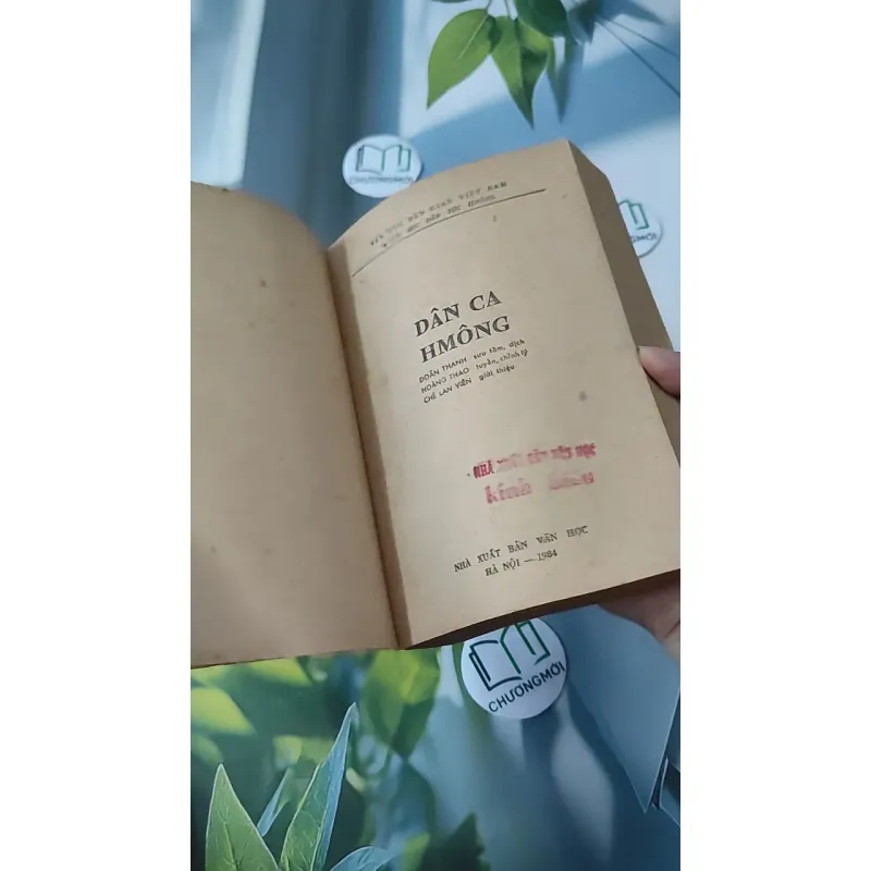 [MIỄN PHÍ BỌC SÁCH] [XƯA] Dân Ca H'Mông (1984) - Chế Lan Viên - Doãn Thanh - Hoàng Thao 997636