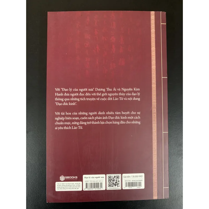 (Sách cũ) Đạo lý của người xưa - Cổ học kỳ thư - Minh triết phương Đông 934795