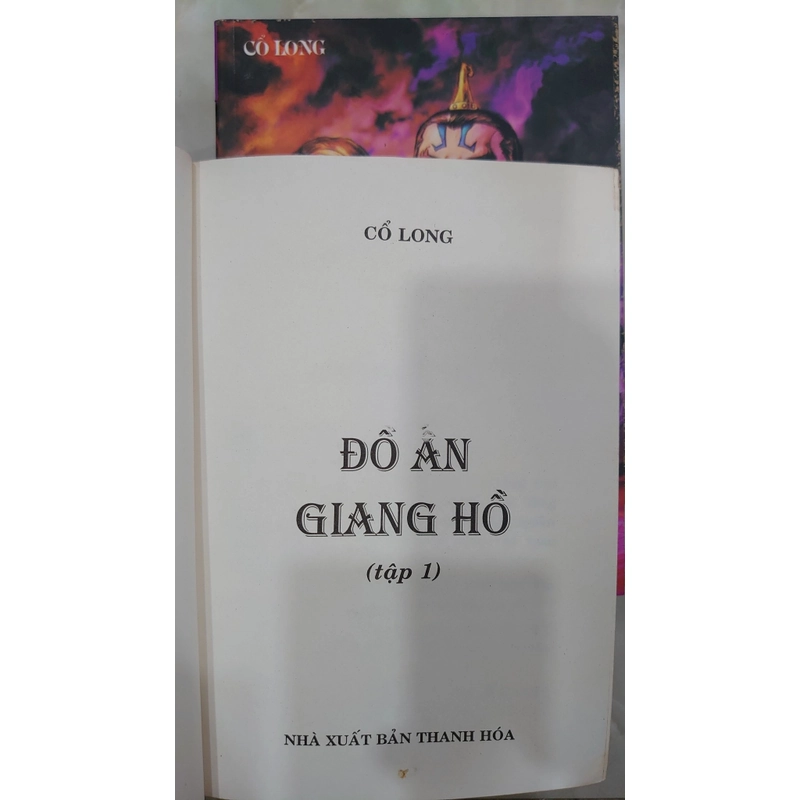 Truy Sát Quần Ma (Đồ Ấn Giang Hồ) (Bộ 6 Tập) - Cổ Long
 198308