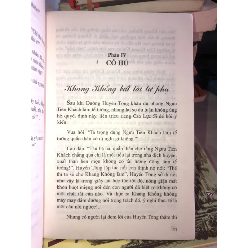Khốn nguy sinh kế lạ - Tôn Hiểu Lực & Trịnh Lợi Hoa & Tiền Chân Dân 1029299