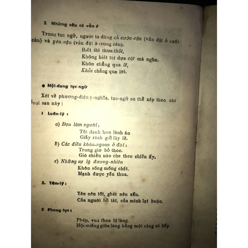 Việt Văn độc bản - Trần Trọng San 999322