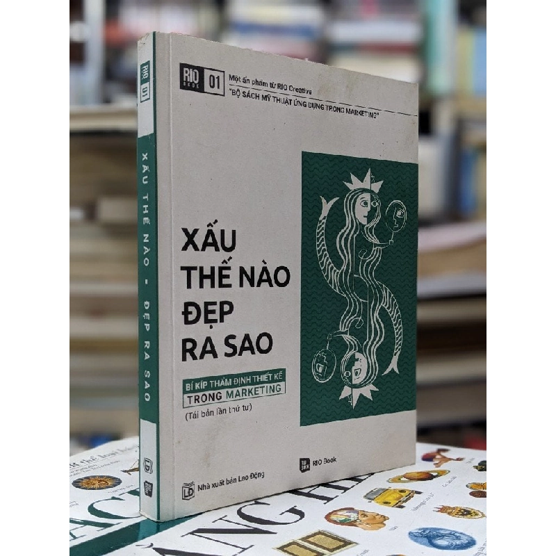 Xấu thế nào đẹp ra sao - Rio Creative 127807