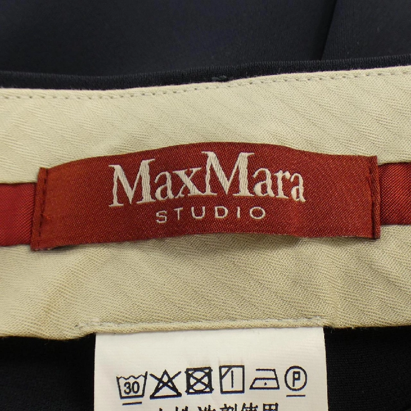 【Khuyến mãi】Quần Max Mara STUDIO 654788