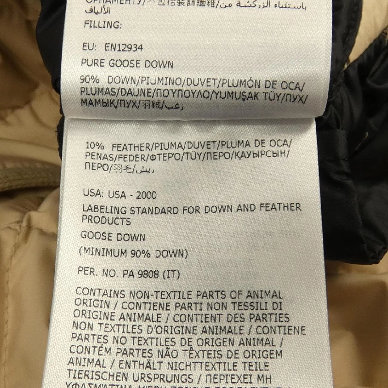 Áo khoác lông vũ MONCLER 637741