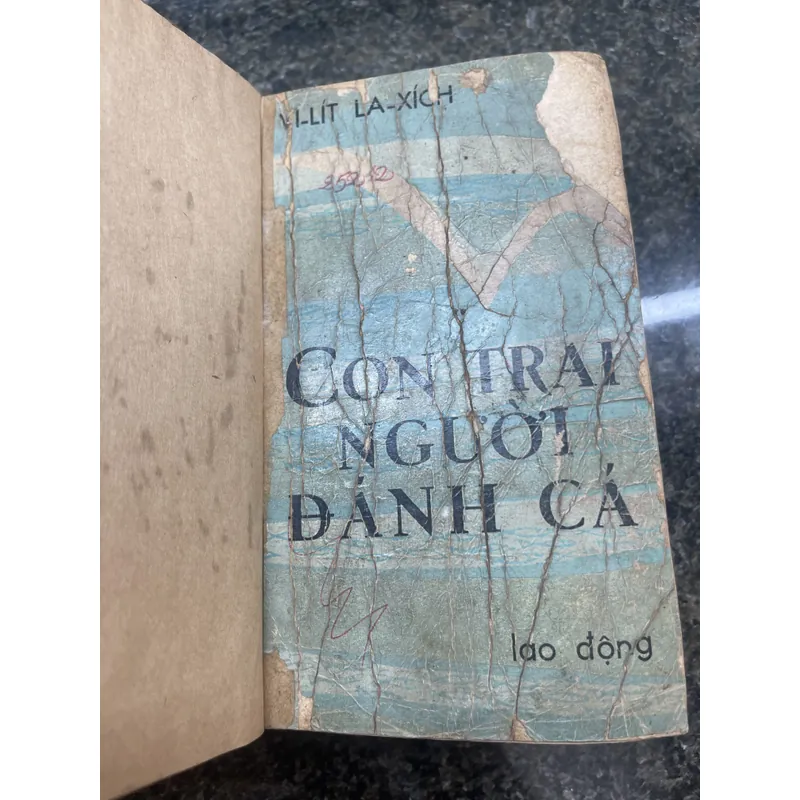 Con trai người đánh cá Vi Lít La Xích đóng bìa da xb 1978 715504