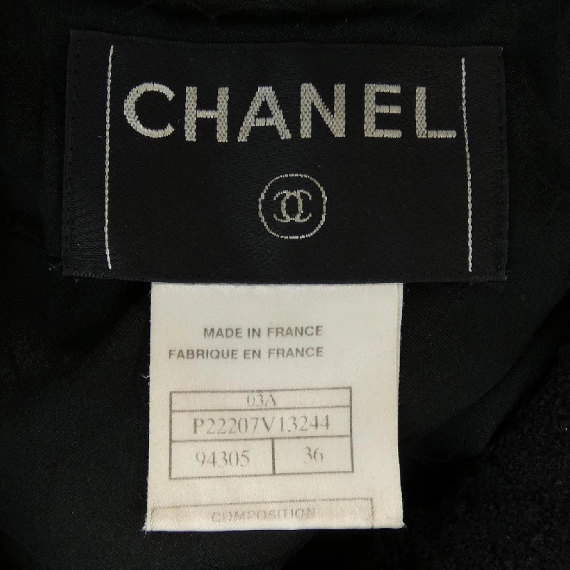 【Mã giảm giá】【Cổ điển】Áo khoác Chanel CHANEL 636186